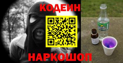mdpv Свободный