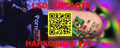 кокаин Северобайкальск