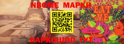 кокаин Северобайкальск