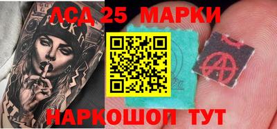 кокаин Северобайкальск