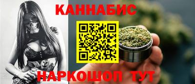 МДМА Севастополь
