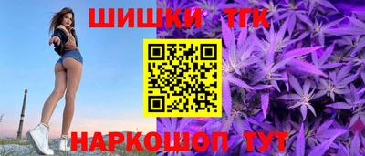 кокаин Северобайкальск