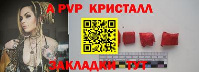 mdpv Свободный