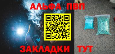 mdpv Свободный