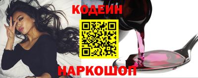 mdpv Свободный