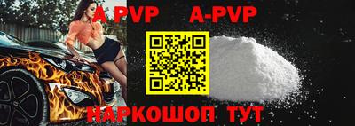 mdpv Свободный
