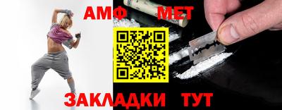 кокаин Северобайкальск
