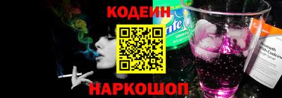 mdpv Свободный