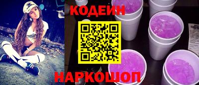МДМА Севастополь