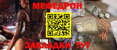 mdpv Свободный