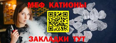 кокаин Северобайкальск